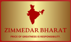Zimmedar Bharat