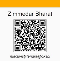 Zimmedar Bharat QR Code